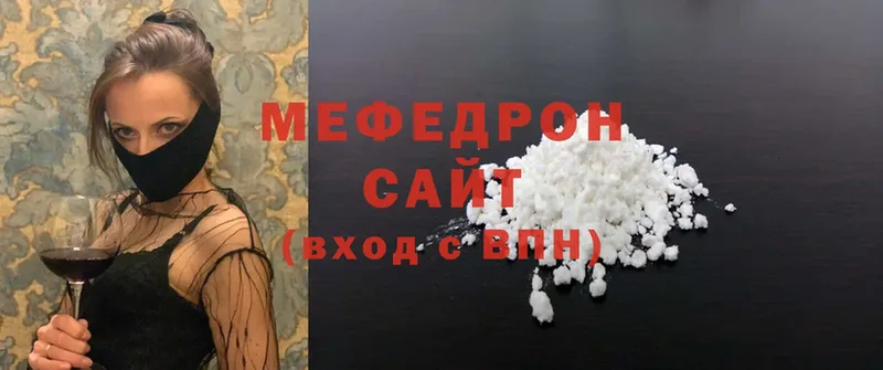 где можно купить   Нижняя Салда  Меф кристаллы 